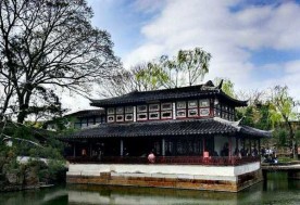 Suzhou classic garden