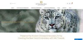 su embroidery studio's updated website
