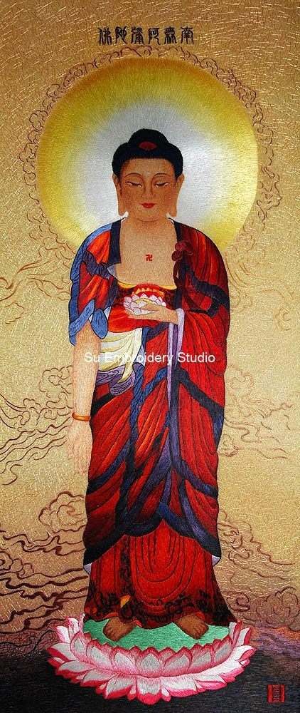 Chinese Silk Embroidery Buddha
