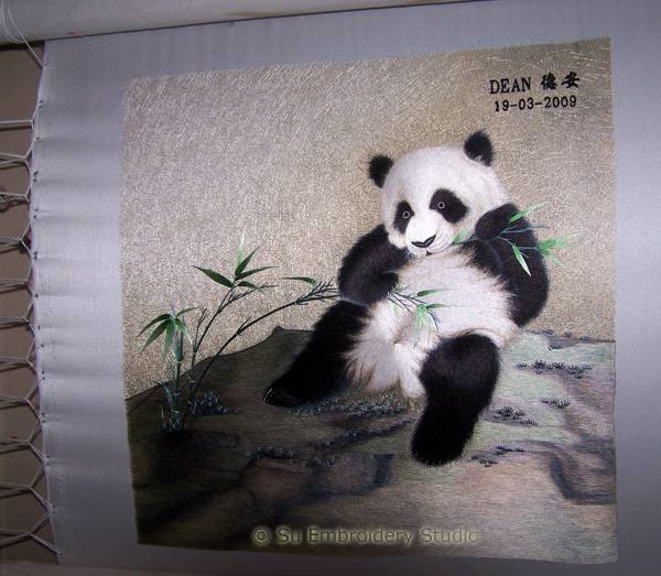 1-silk-embroidery-panda-for-birthday