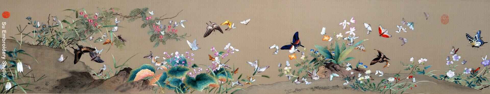 Chinese silk embroidery One Hundred Butterflies