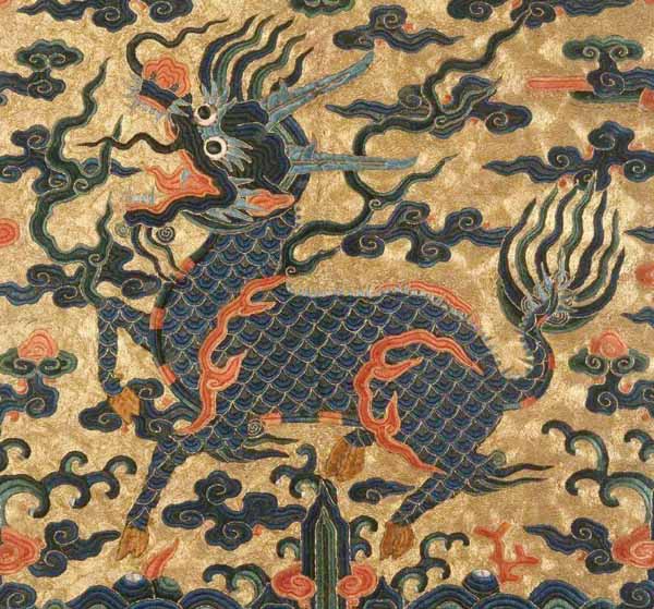 silk embroidered qilin