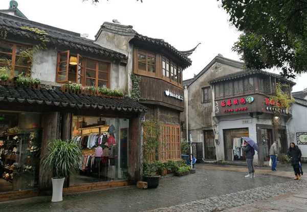 pingjiang road