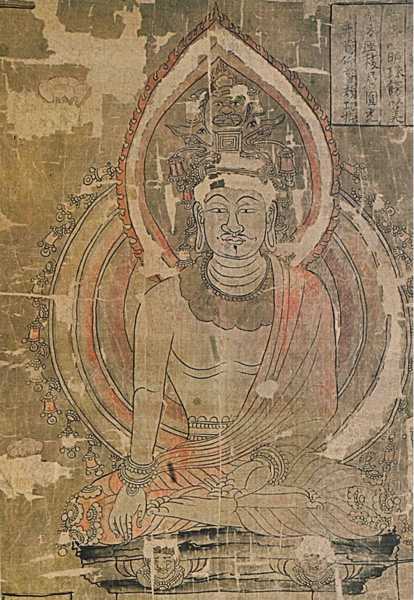 dunhuang silk painting buddha