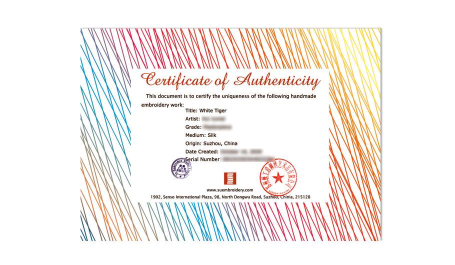 authenticity certificate issued by Su Embroidery Studio 