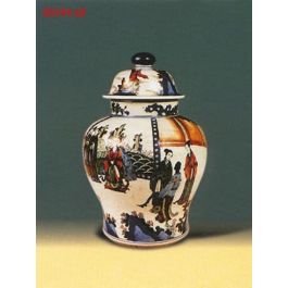 EM00194
