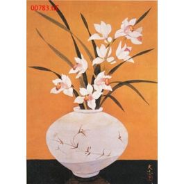 EM00783