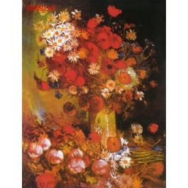 EM00880
