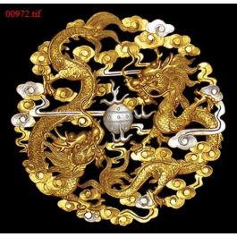 EM00972