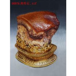 EM00976