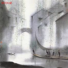 EM01314