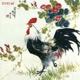 EM02192