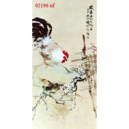EM02196