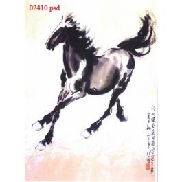 EM02410
