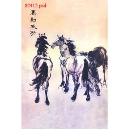 EM02412