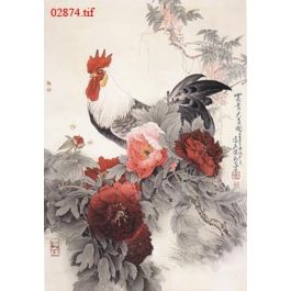 EM02874
