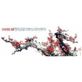 EM03101