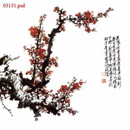 EM03131