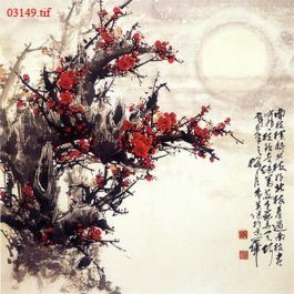EM03149