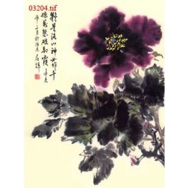 EM03204