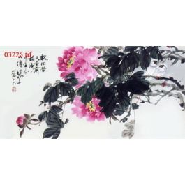 EM03225