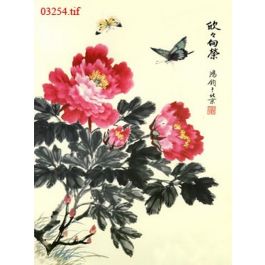 EM03254