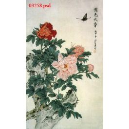 EM03258