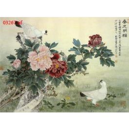 EM03267