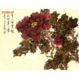 EM03280
