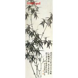 EM03467