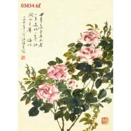 EM03634