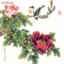 EM03730A