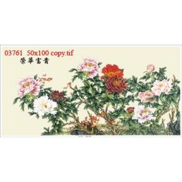 EM03761