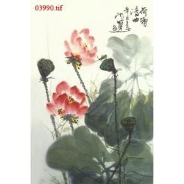 EM03990