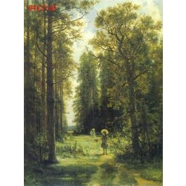 EM04121