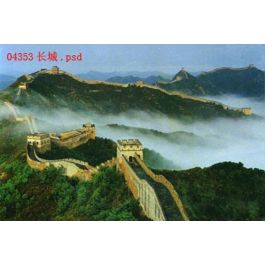 EM04353