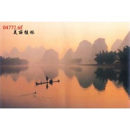 EM04772