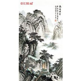 EM05138