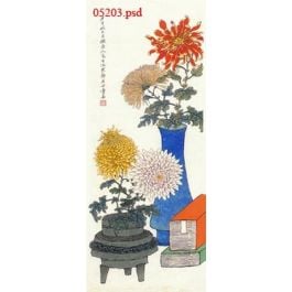 EM05203