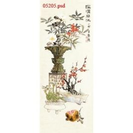 EM05205