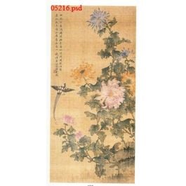 EM05216