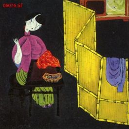 EM06026