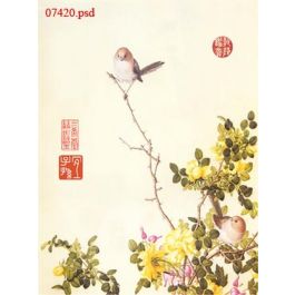 EM07420