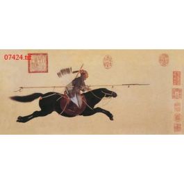 EM07424