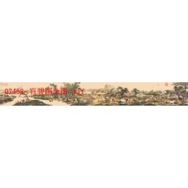EM07458