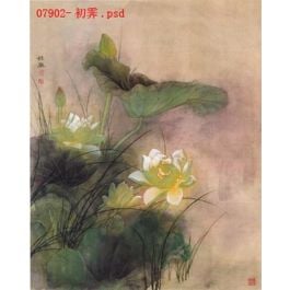 EM07902