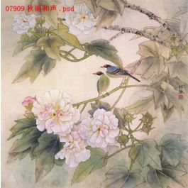 EM07909