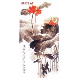 EM09533