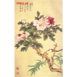 EM09903