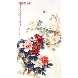 EM09922